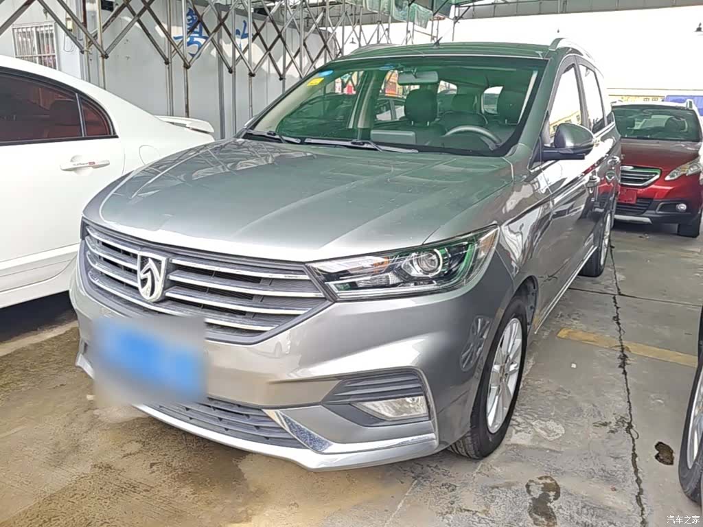 Wuling 360, 2018 2