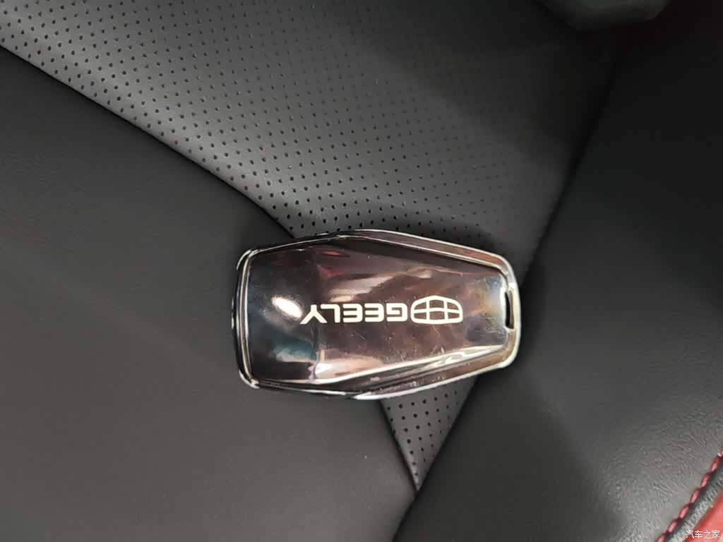 Geely Emgrand, 2022 9