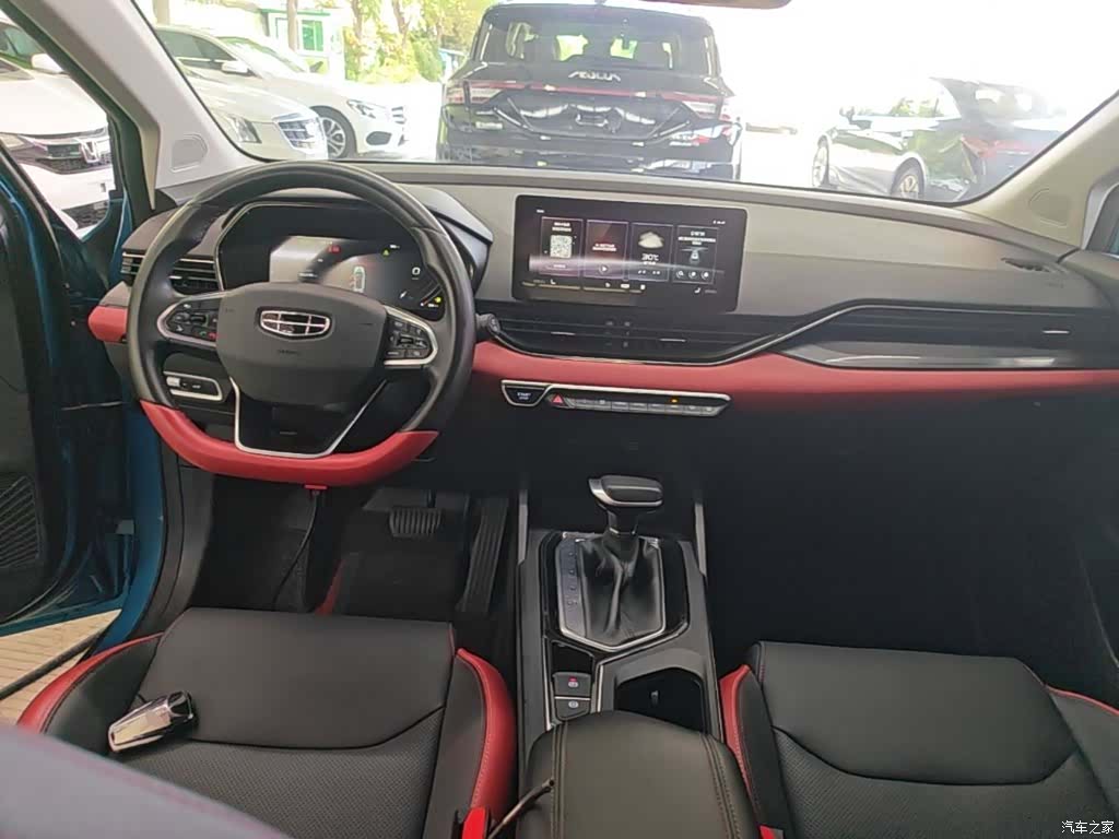 Geely Emgrand, 2022 10