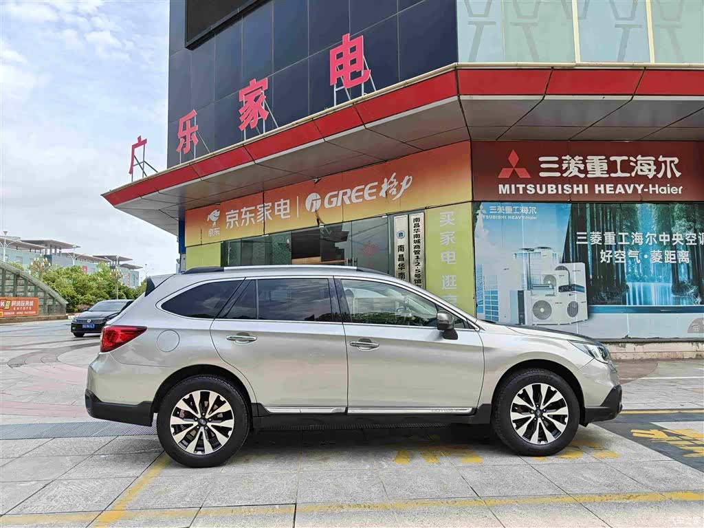 Subaru Outback, 2015 7