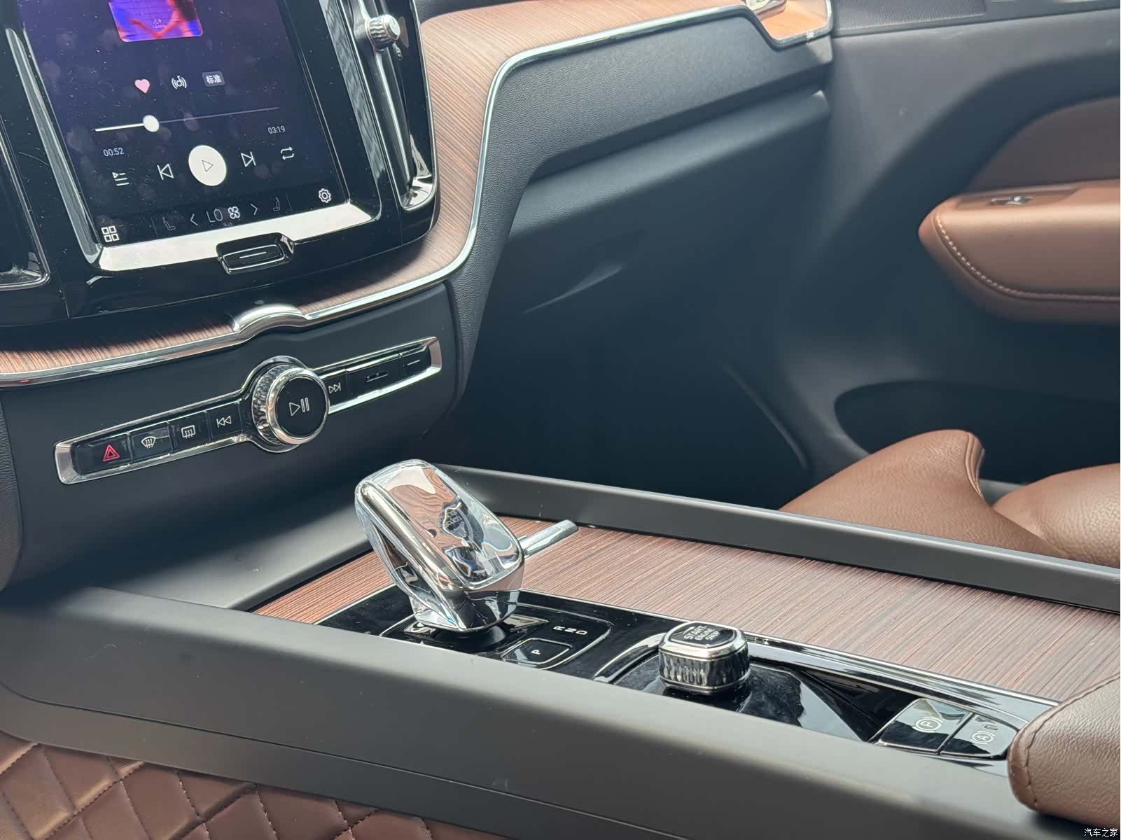 Volvo XC60, 2023 9