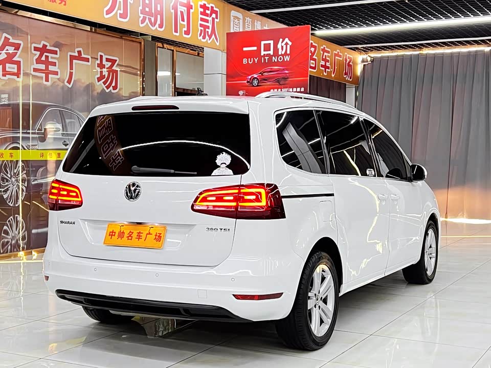 Volkswagen Charon Volkswagen Charon