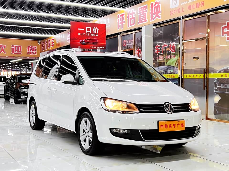 Volkswagen Charon Volkswagen Charon