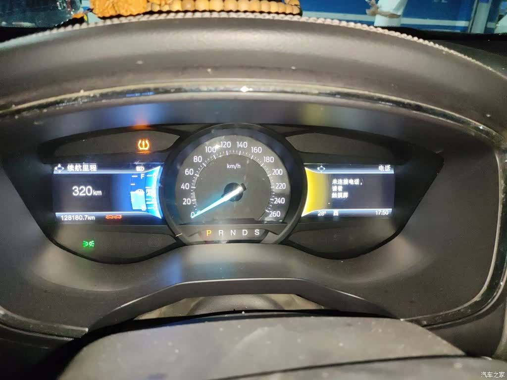 Ford Taurus, 2017 12
