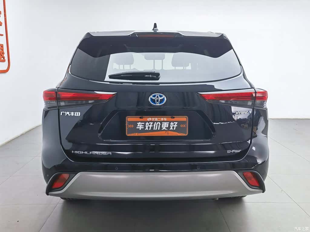 Toyota Highlander, 2022 4