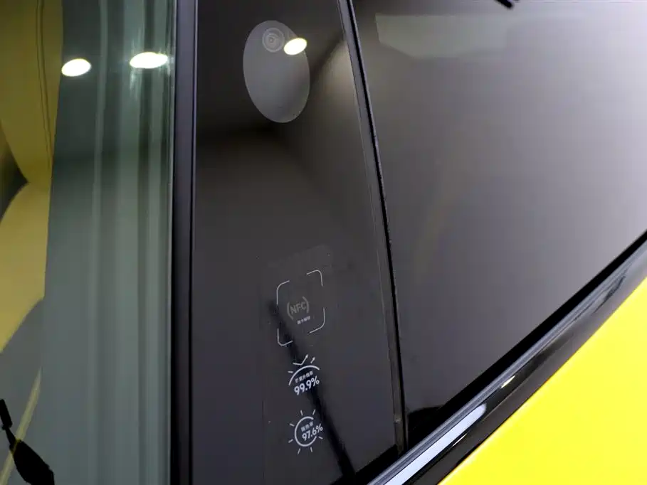 Xiaomi Xiaomi SU7 Ultra