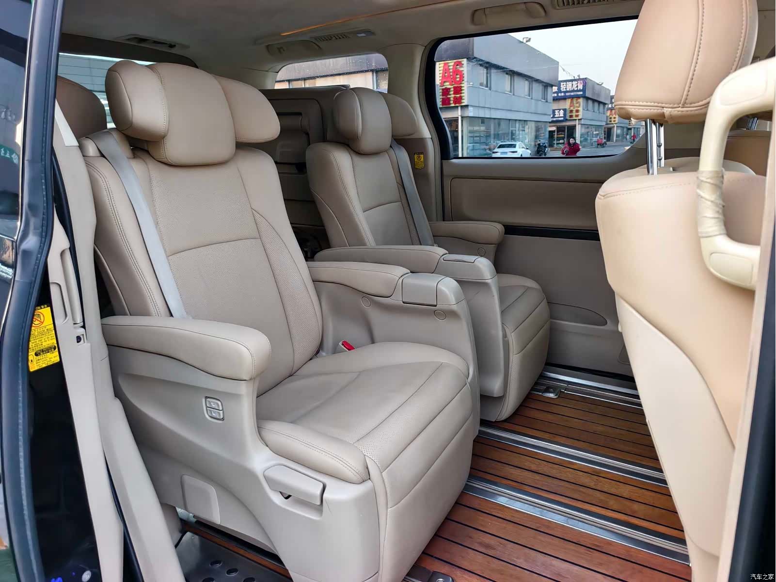 Toyota Alphard, 2011 9