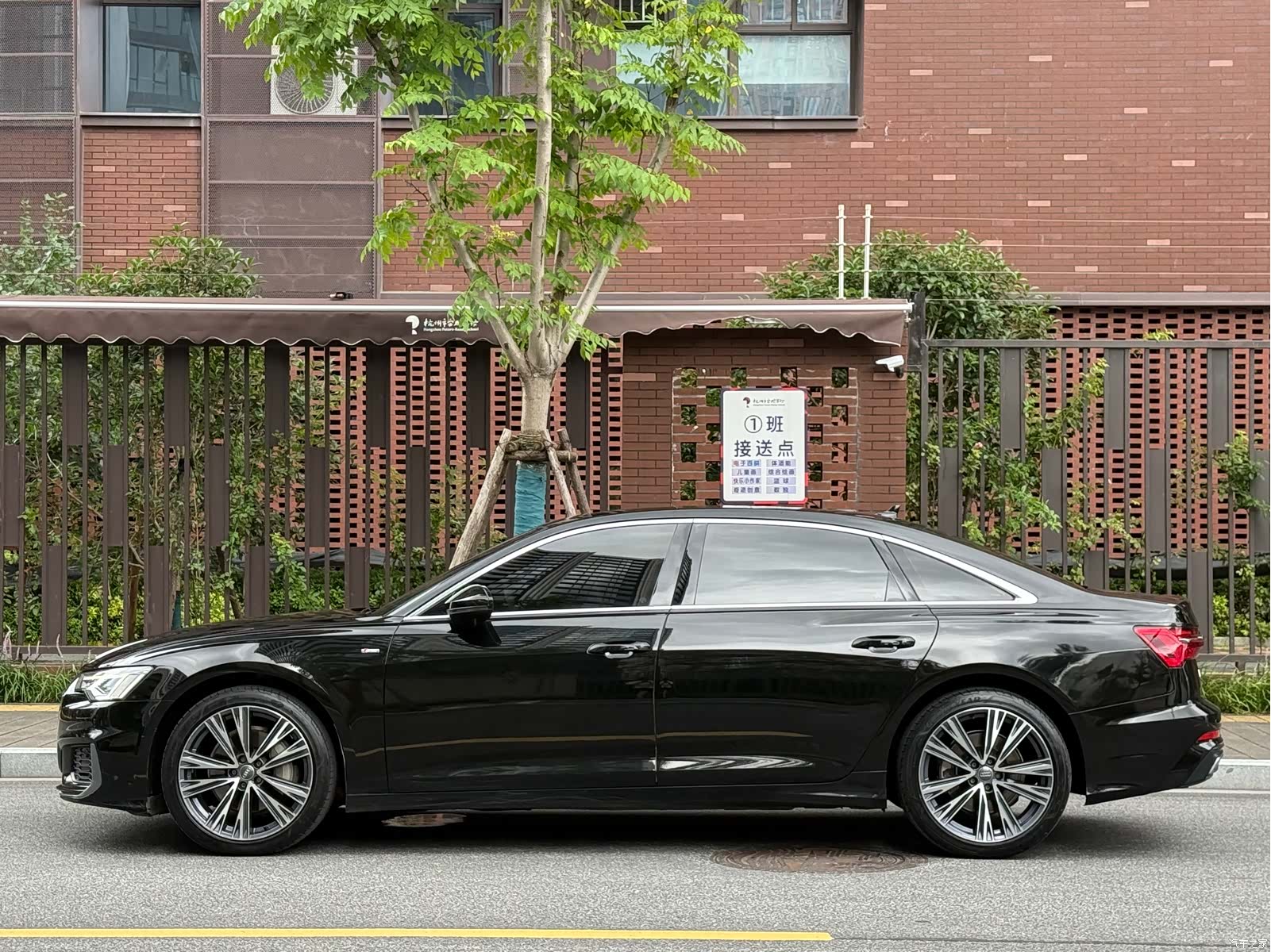 Audi A6L, 2021 4