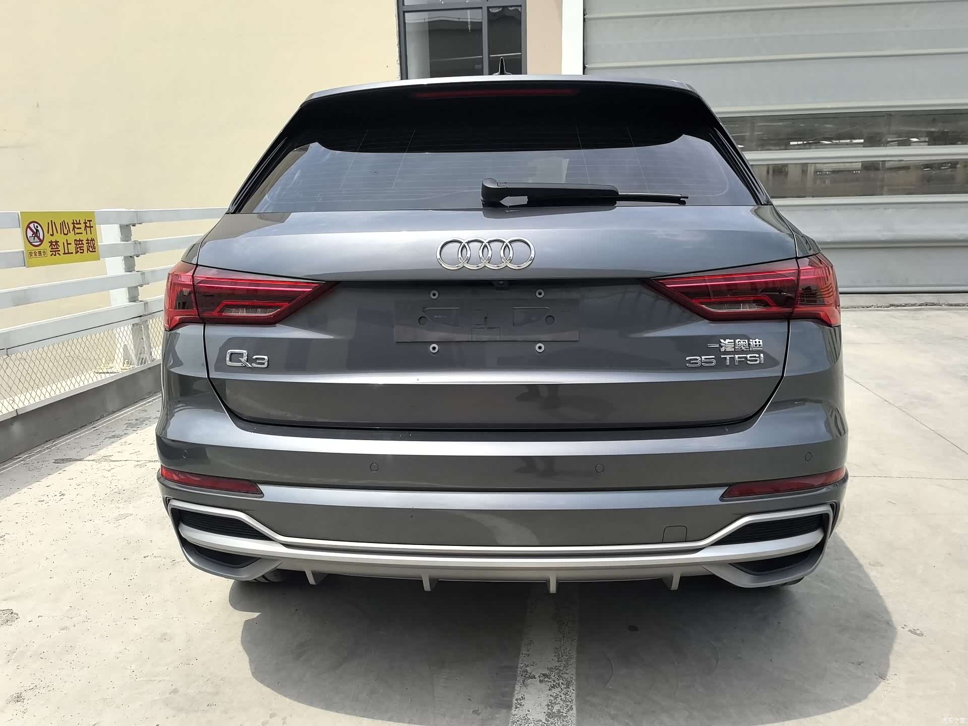 Audi Q3, 2022 8