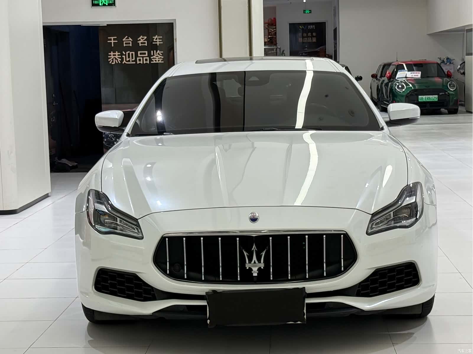 Maserati V, 2019 2