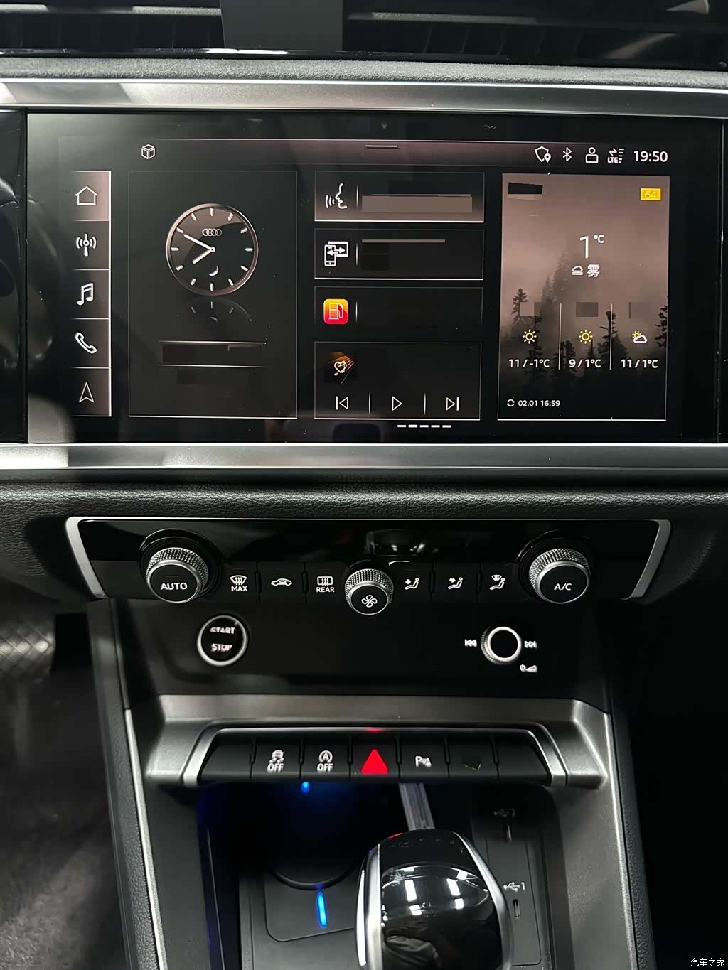 Audi Q3, 2023 14