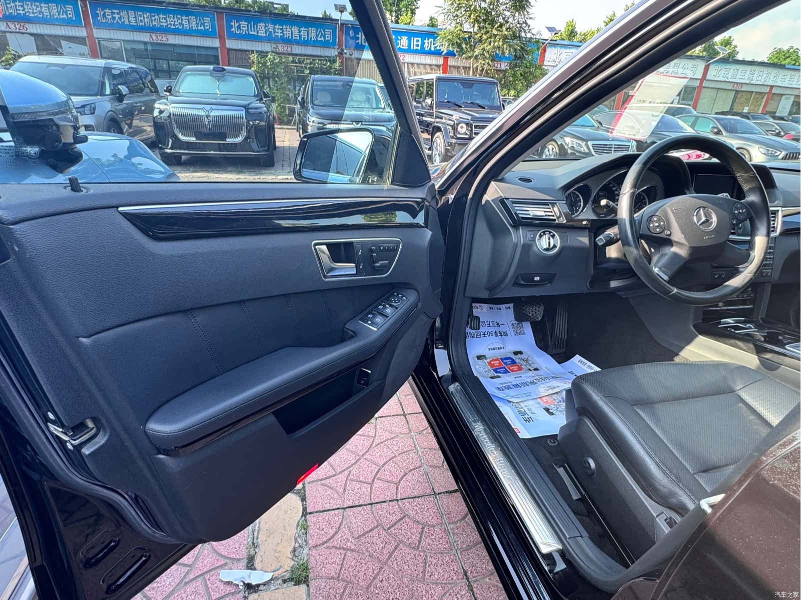 Mercedes-Benz E-Class, 2012 4