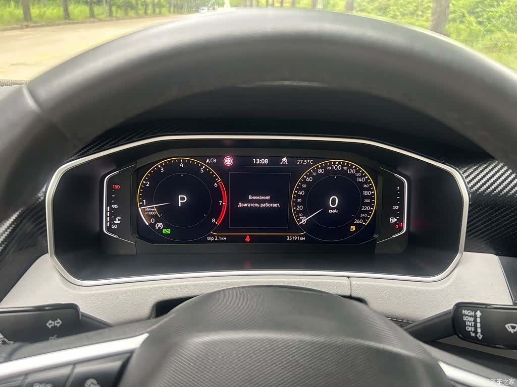 Volkswagen Tayron, 2023 12