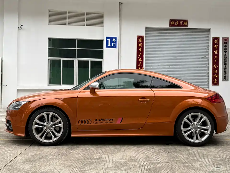 Audi TTS