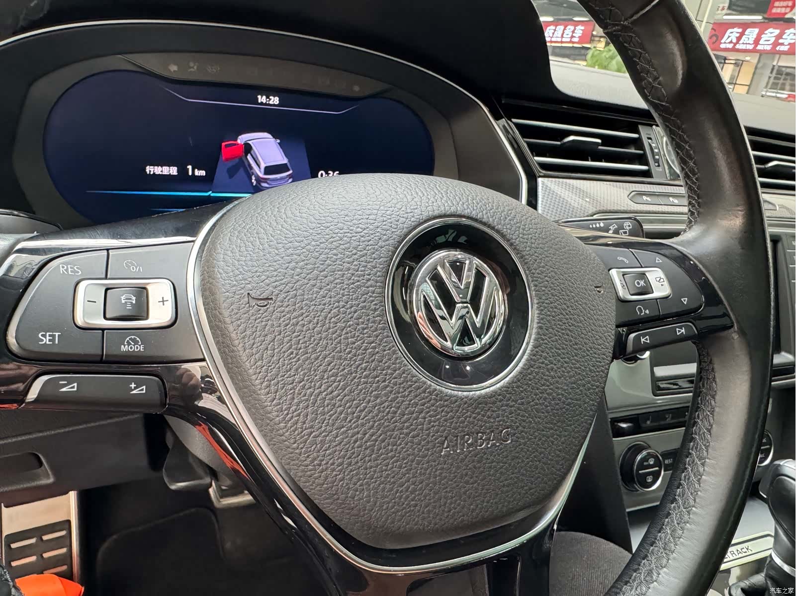 Volkswagen Variant, 2017 20