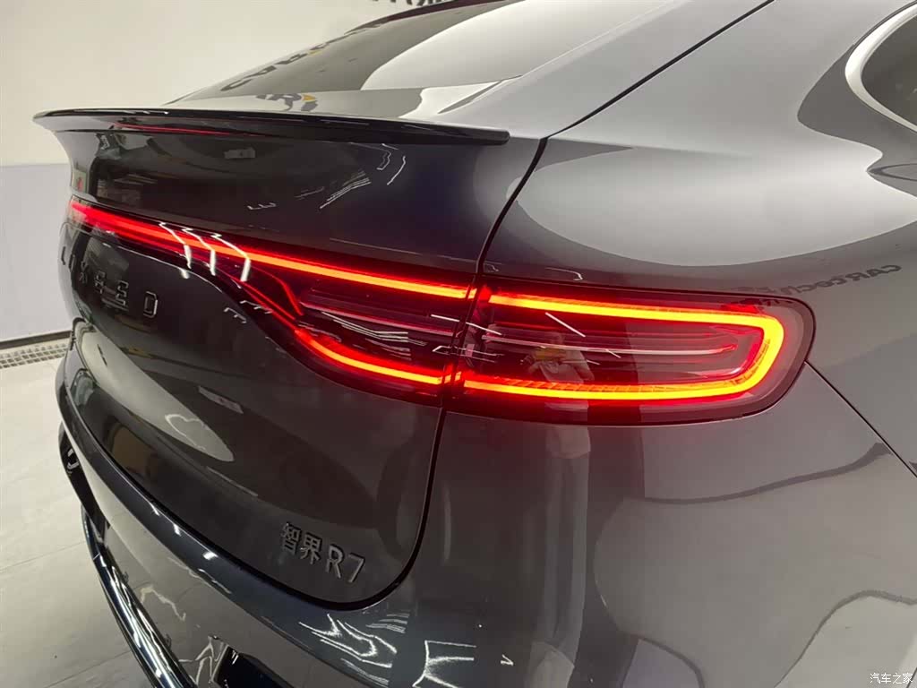 Luxeed R7, 2025 10