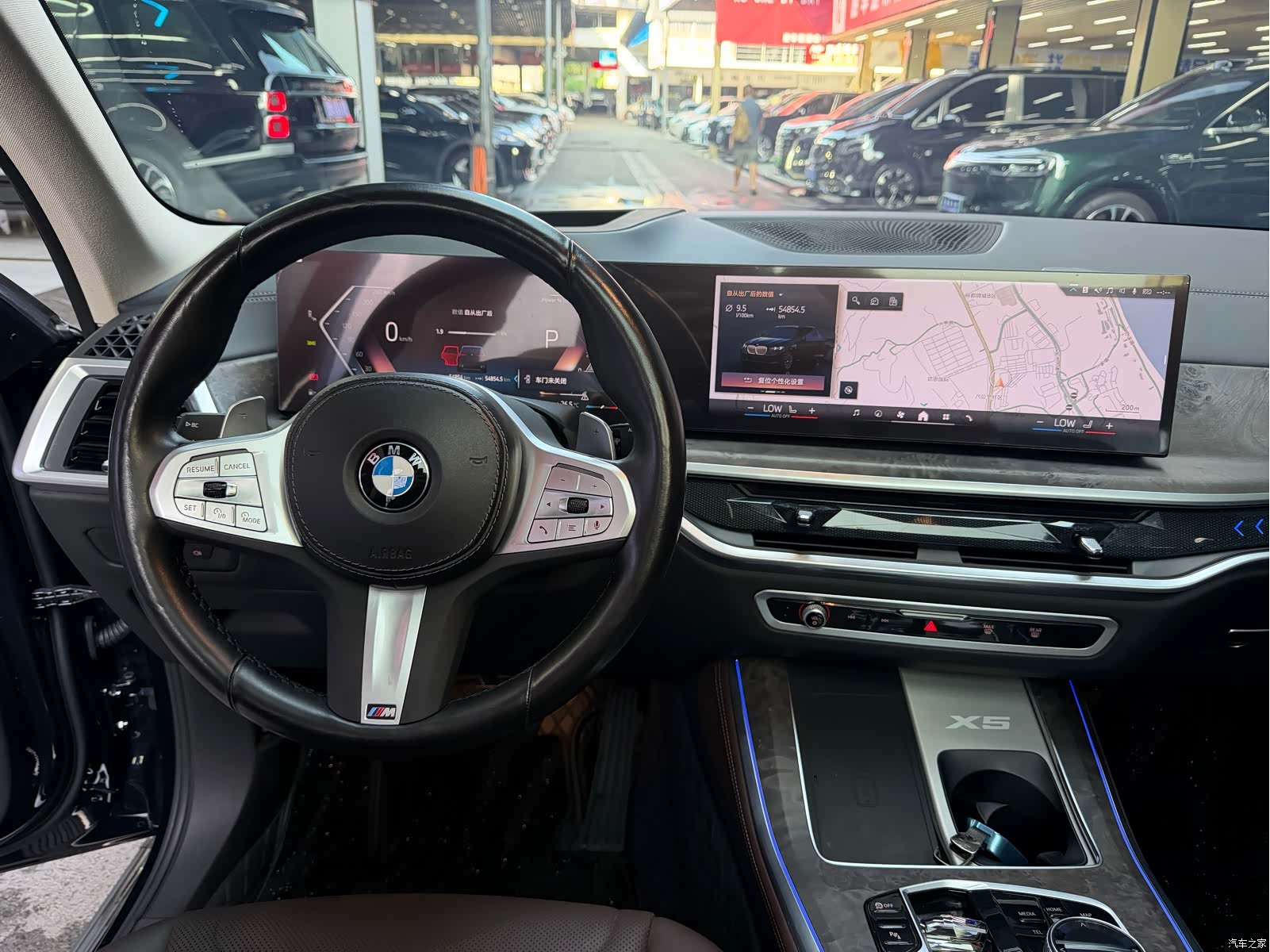 BMW X5, 2024 15