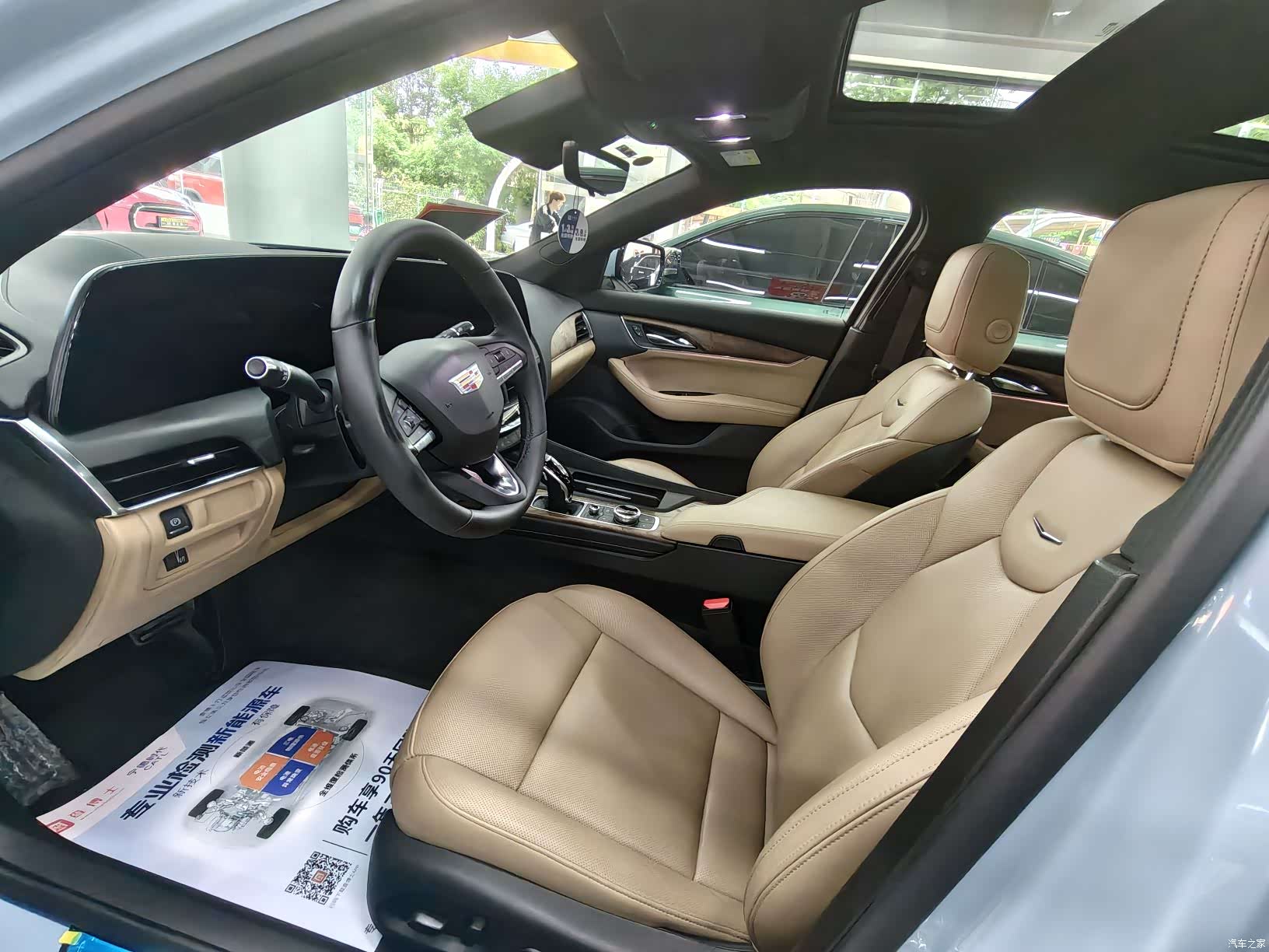 Cadillac CT5, 2025 все фото