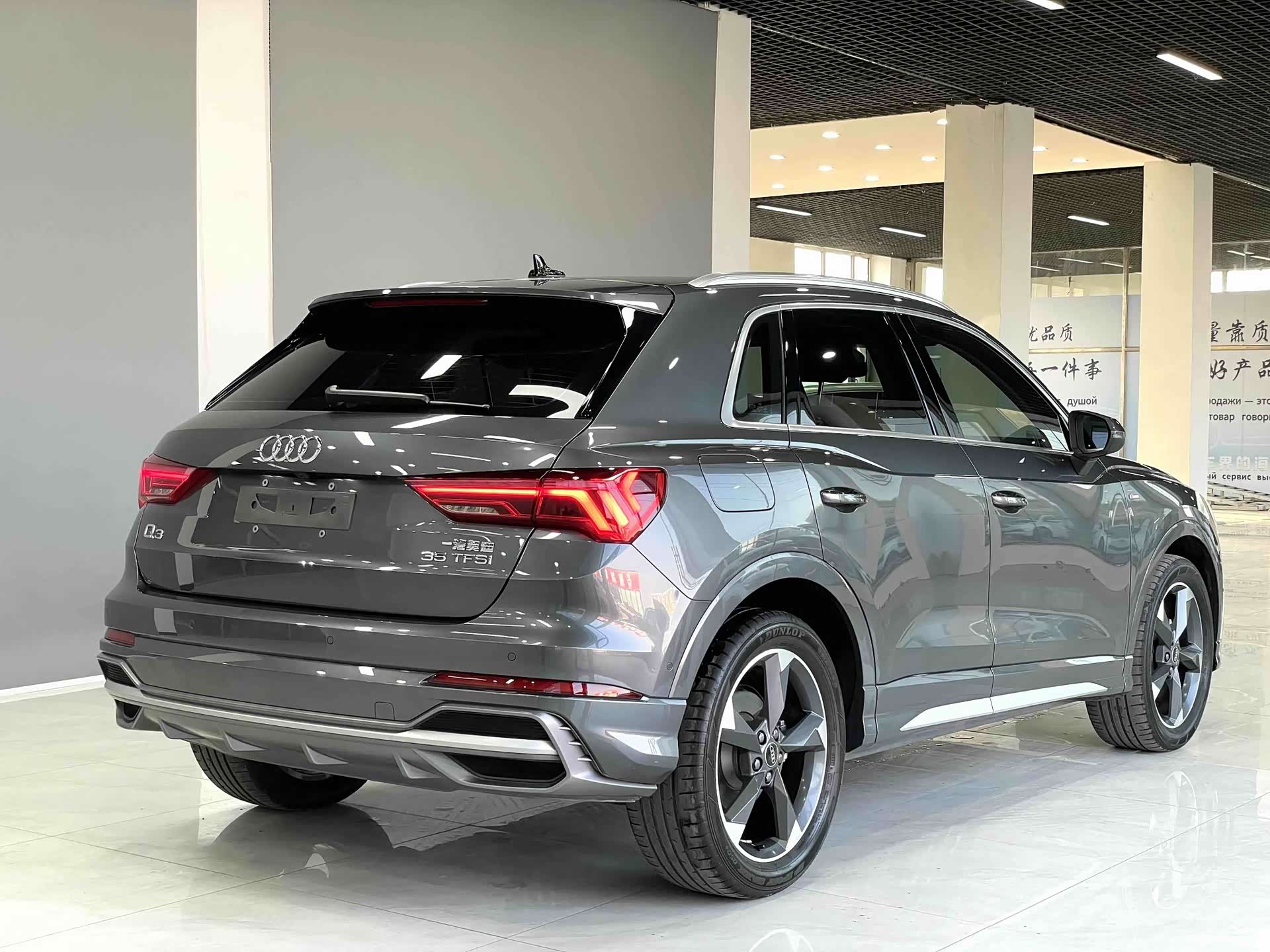 Audi Q3, 2022 6