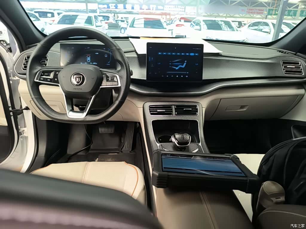 BYD Qin, 2023 10