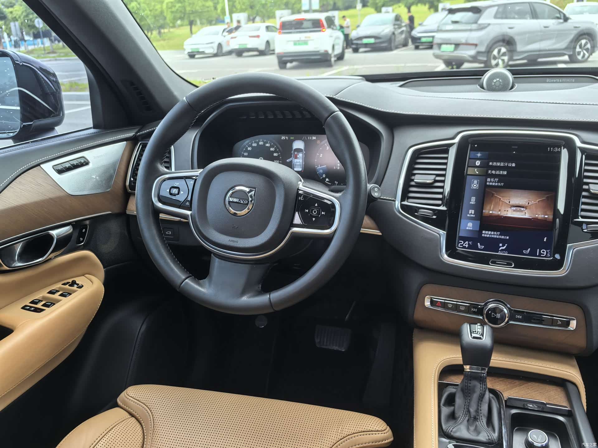 Volvo XC90, 2017 16