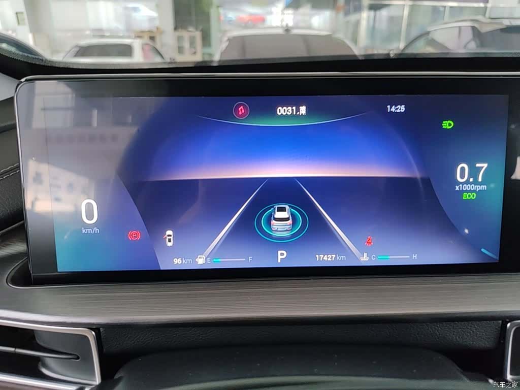 Chery Tiggo 7, 2024 12