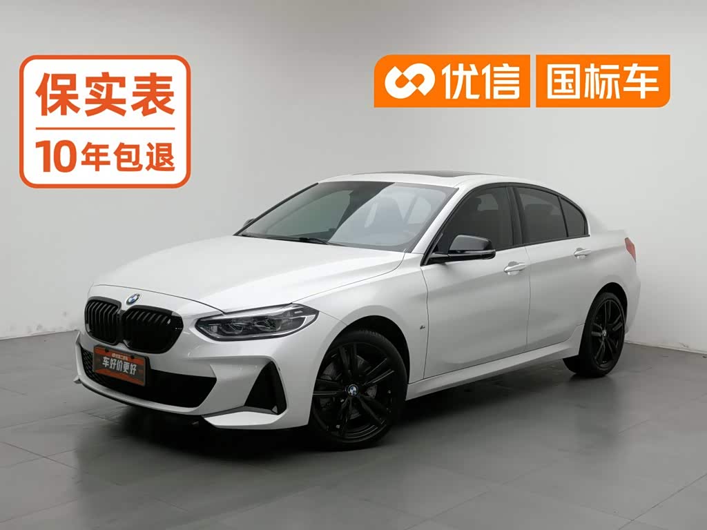 BMW 1 Series 1 2021 125i M Sport