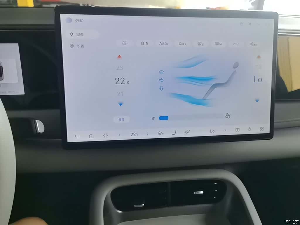 BYD HiAce, 2025 13