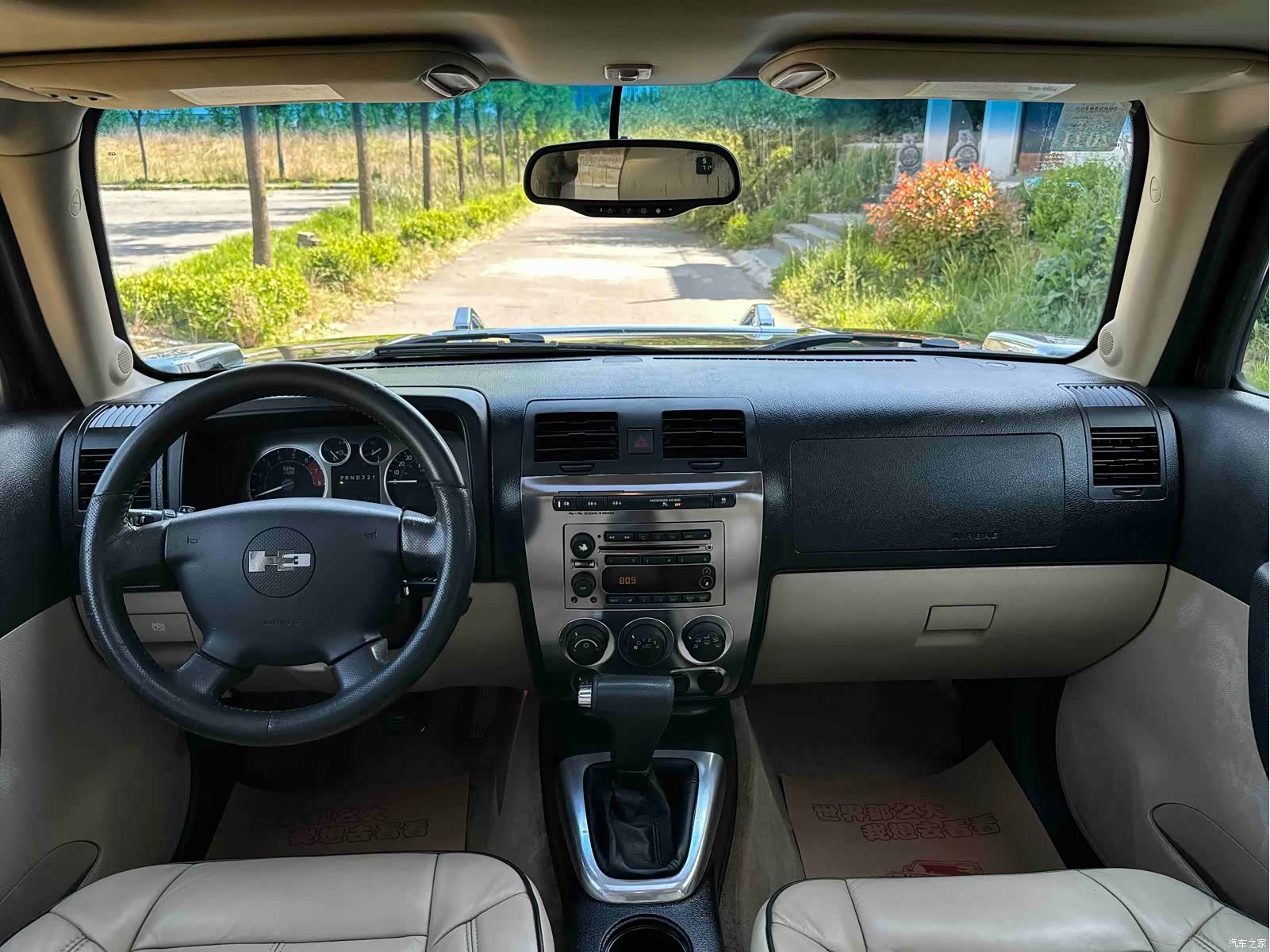 Hummer H3, 2006 10