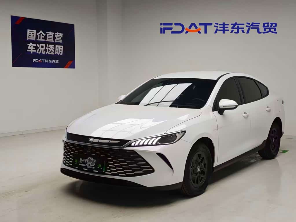 BYD Qin Plus PLUS 2025 DM-i Smart Drive 55KM Lead