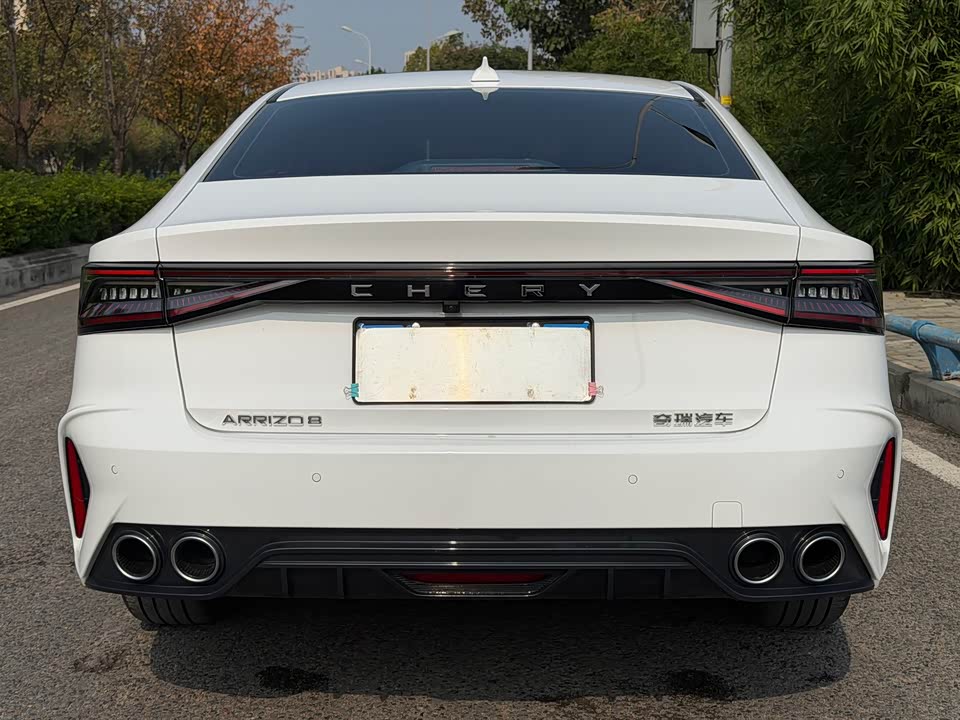 Chery Arrizo 8