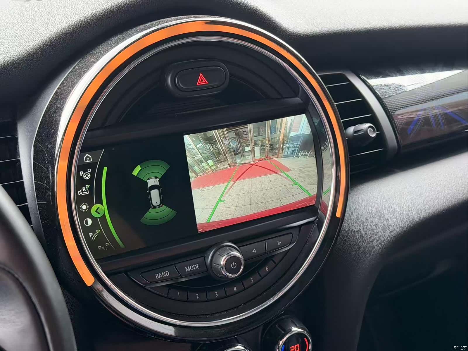 Mini Cooper, 2019 7