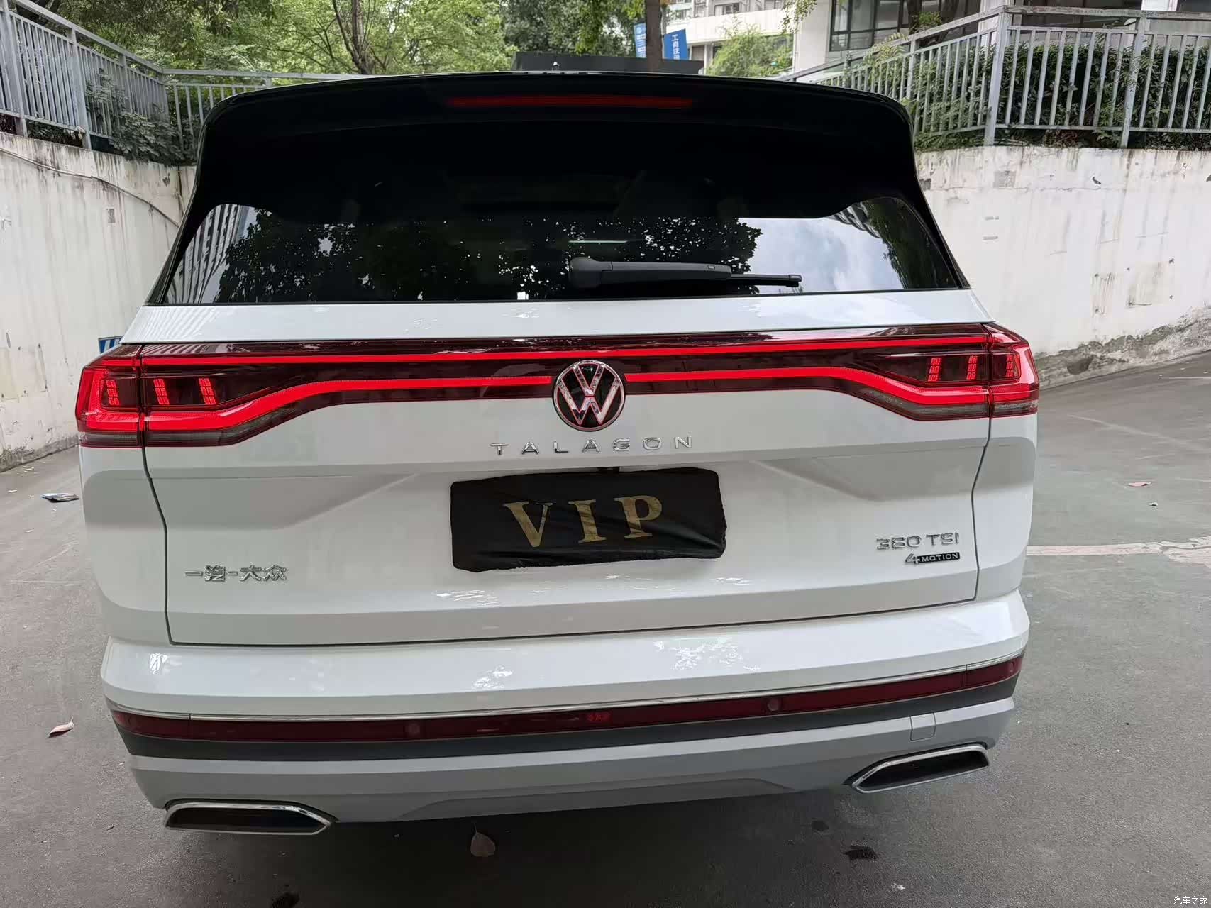 Volkswagen Talagon, 2022 16