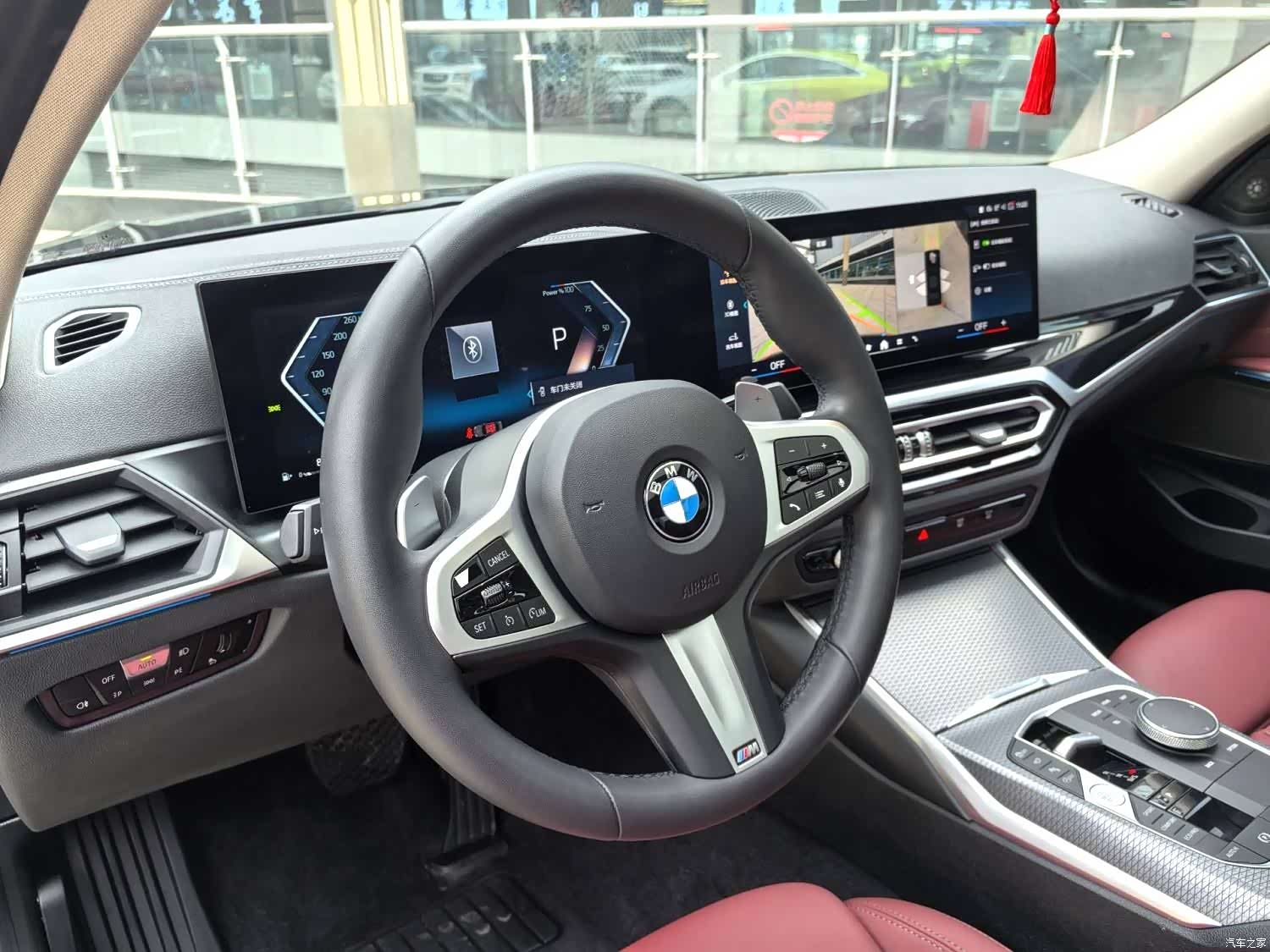 BMW 3 Series, 2024 6