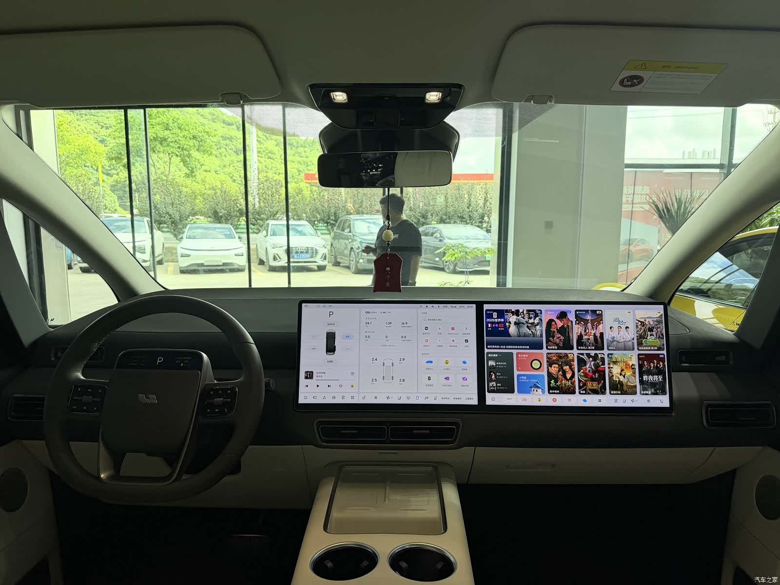 Li Auto MEGA, 2024 3