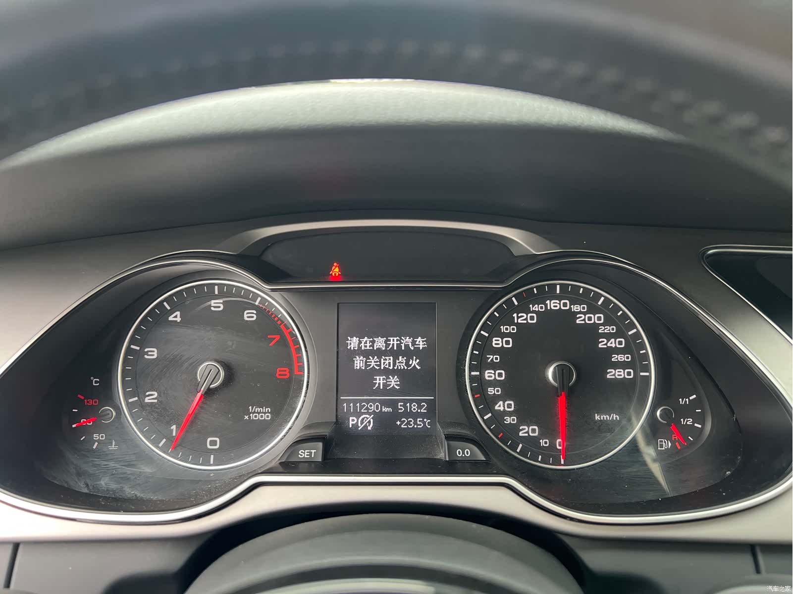 Audi A4L, 2015 3