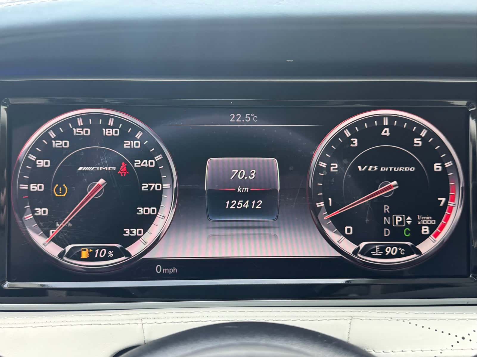 Mercedes-Benz S-Class, 2015 20