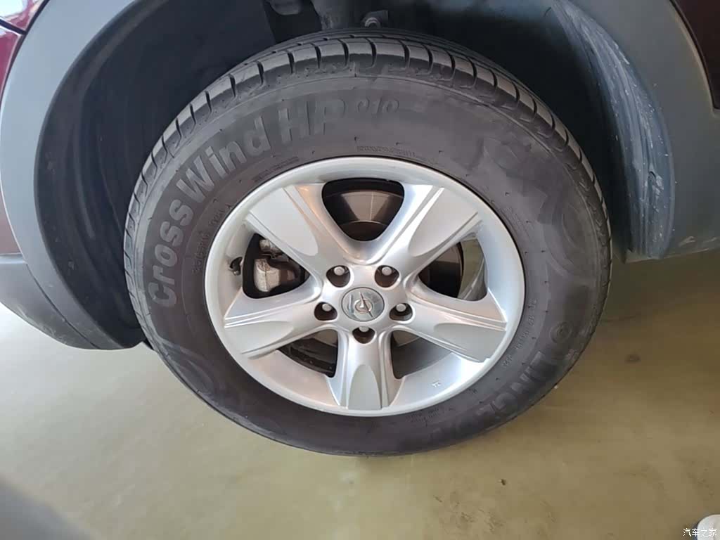 Haima S5, 2017 23