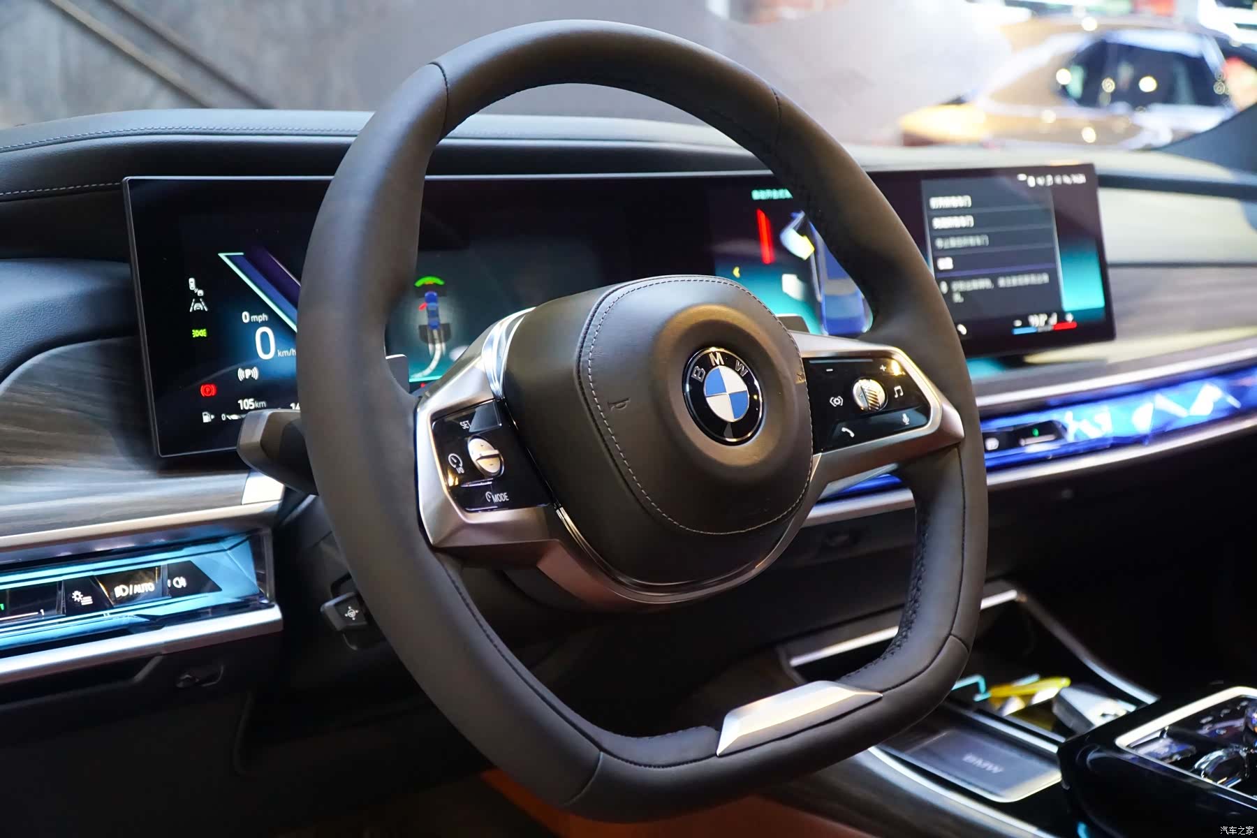 BMW 7 Series, 2023 18