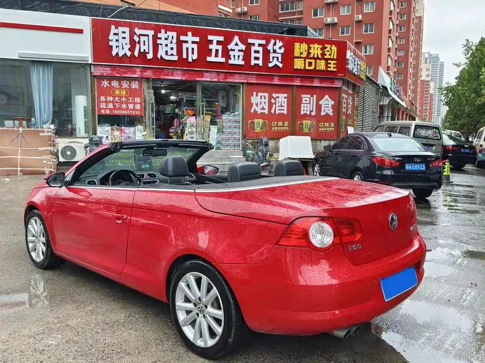 Volkswagen Eos