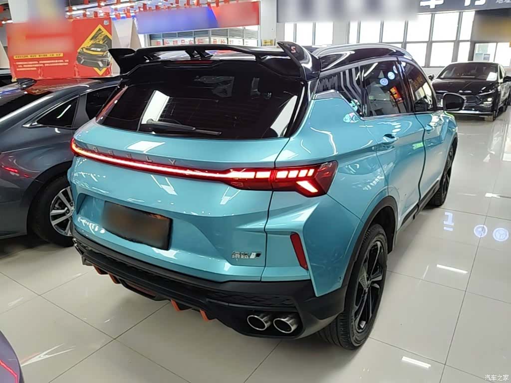 Geely Coolray, 2022 7