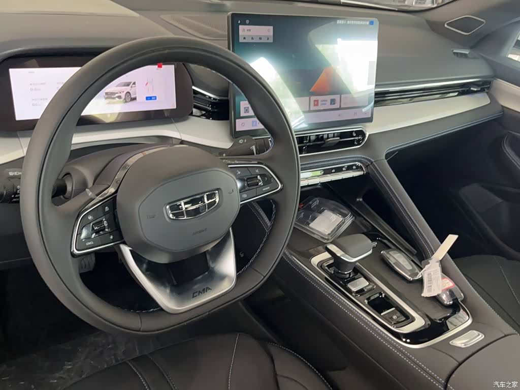 Geely Preface, 2026 10
