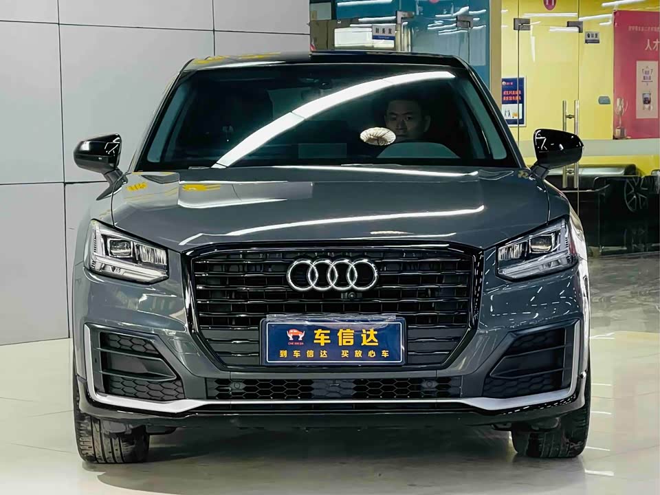 Audi Q2L