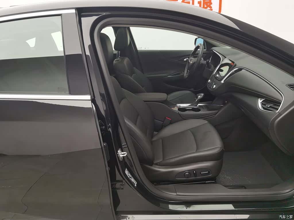 Chevrolet XL, 2022 23