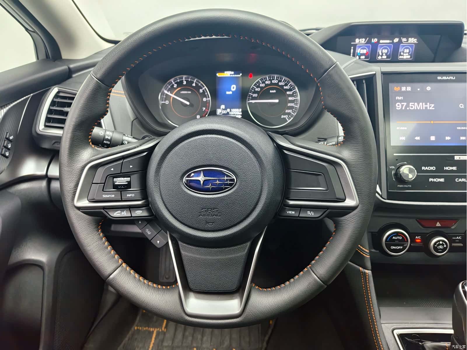 Subaru XV, 2021 17