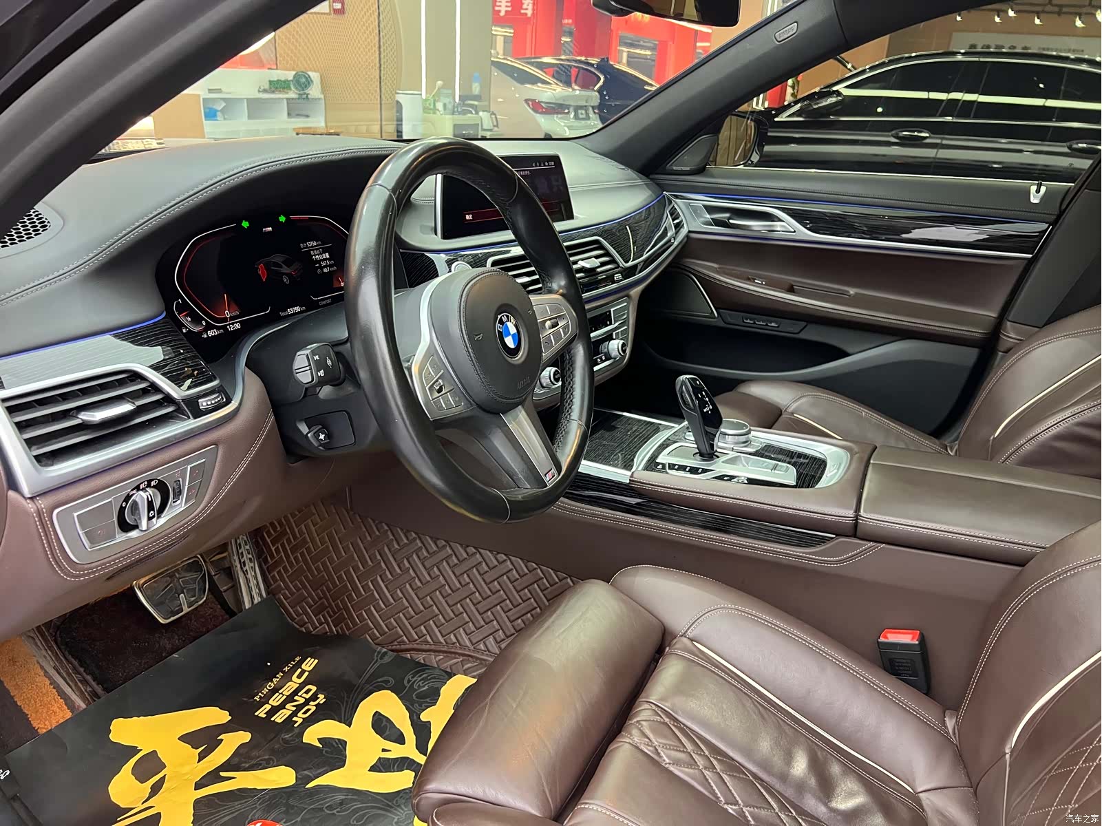 BMW 7 Series, 2021 все фото