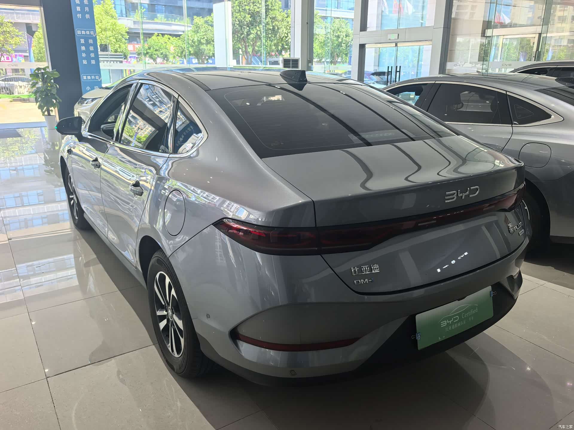 BYD Qin, 2025 8