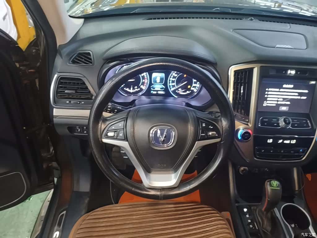 Changan CS95, 2018 11