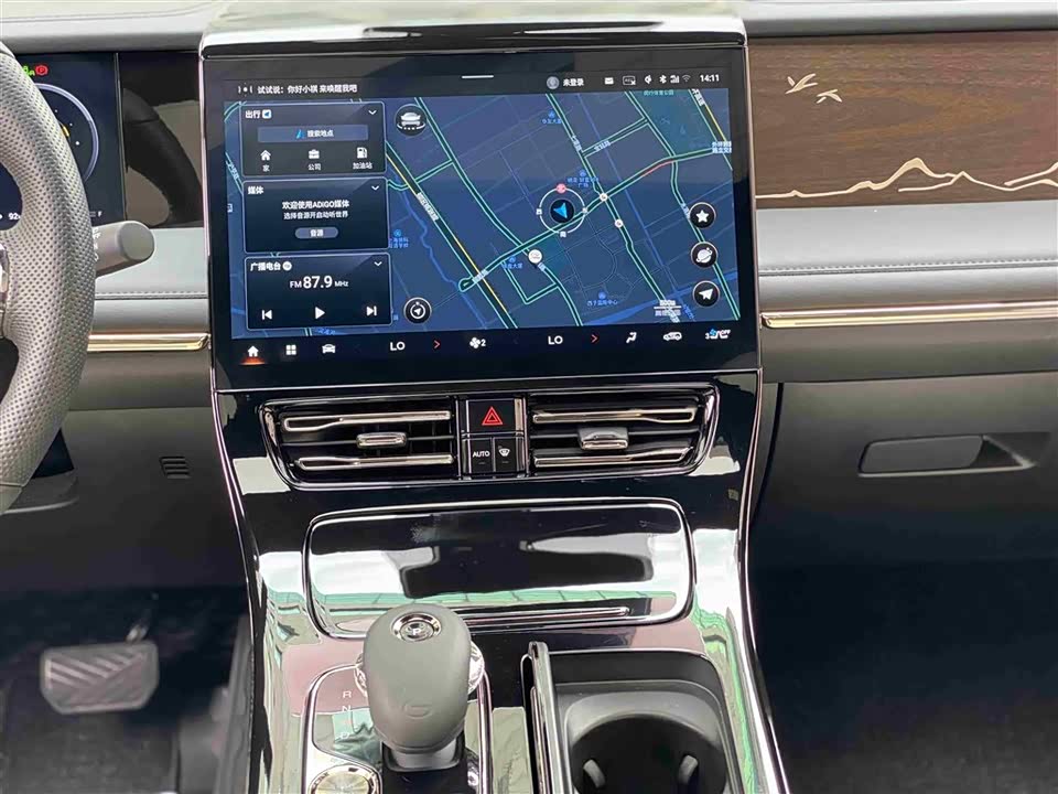 Trumpchi Trumpchi M8 Trumpchi Trumpchi M8
