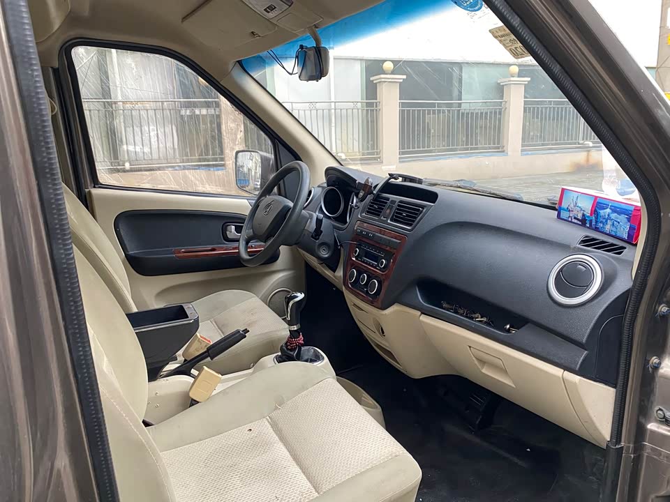 Changan Kaicheng Changan Ruixing M80